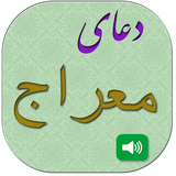 ir.alimoradian.meraj