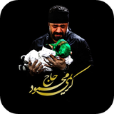 com.brooztarin.karimi