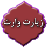 com.doayem.varessdg1ad