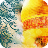 com.fajr.nedayrazavi