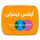 com.ltpro.ieltspractice