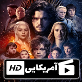 rayane.film.thrones1