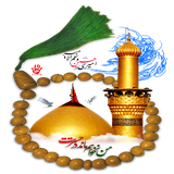 com.mahzoon1.karbakrblaaa