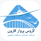 ir.wecan.larusparvaz