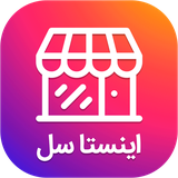 com.instasell.social