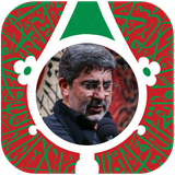 com.Vcoders.nohemadahitaheri