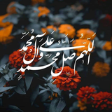 com.javid.Salavatshomar