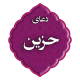 com.kamimag.hezinmagnetad