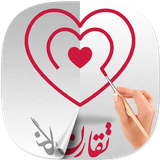 ir.reactpaint.absoft