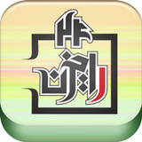 com.iliasystem.rayzan24