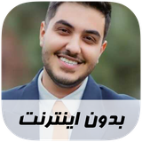 ir.musoff.aaronafshar