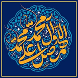 heydarzadeh.reza.app.zekr