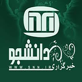 com.khabare.rooz.trurhfpseqbligbojfg