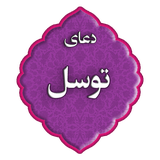 com.kamimag.tavasoldgmagnet