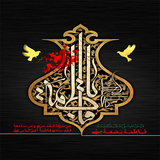 com.livewallpaper.fatemyie.baransoft