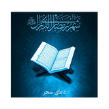 doayesahar.ir.kr.si.ma.usn