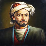 ir.mahtab.nezamimakhzanarar