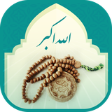 shamimsoft.rakatshomar