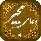 ir.bitsoft98.doamojir