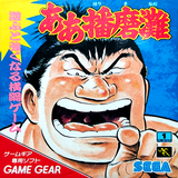 com.bazilon.smd.aa_harimanada_sgg