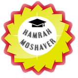 ir.hamrahmoshaver2025.amoozesh