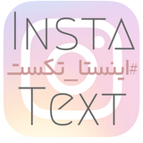 com.melodibaz.instatext