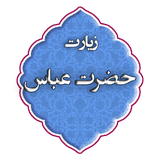 com.kamimag.abbadgmagnet