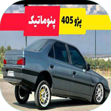 com.sra_ht.sportkardanpejo