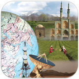 ir.ghsoft.motaleathashtom