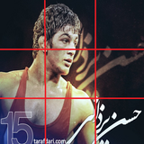 bahar.ahmai.p.se_p_hasan_yazdani