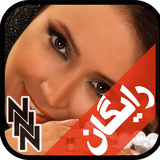 ir.ndesign_ir.papazel.actorf