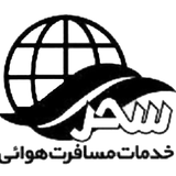 ir.chartex.travel.android.sahargolestan