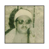 esra.miqdad.quranone