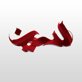 com.seed.maddahiringtones