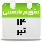 com.rax.advertisingcalendar.debug