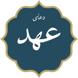 com.ddt.pilgrimage.Ahd