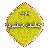 com.kamimag.jamesaghiremagnet