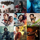 paradise.brightstar.action