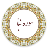 com.example.lham.naba