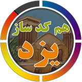 ir.boozar.yazdtelecom