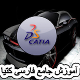 amoozesh.catia.ghasemi