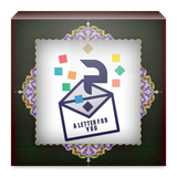 ir.islamoid.letter4u