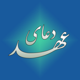 reza.razmjoo.app.doayeahd