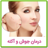 com.ariasoft2020.darmanjoshoakene