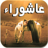 ir.ashora.kashangame