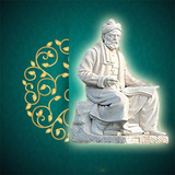 com.malavaan.shahname