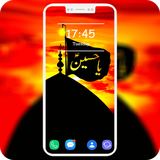 ir.rayanteam.muharrampicture