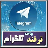 ir.taktaz.telegram