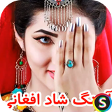 com.Sadroid.SoundAfghani