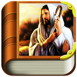 com.rezaiidev8.anbiaafaall